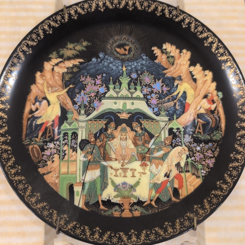 Russian Legends The Princess and the Seven Bogatyrs Collector Plate USSR - Picture 1 of 10